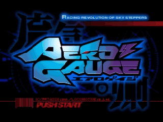 磁浮轨道车[日]A版